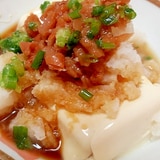 レンジで簡単☆梅と大根おろしの温豆腐